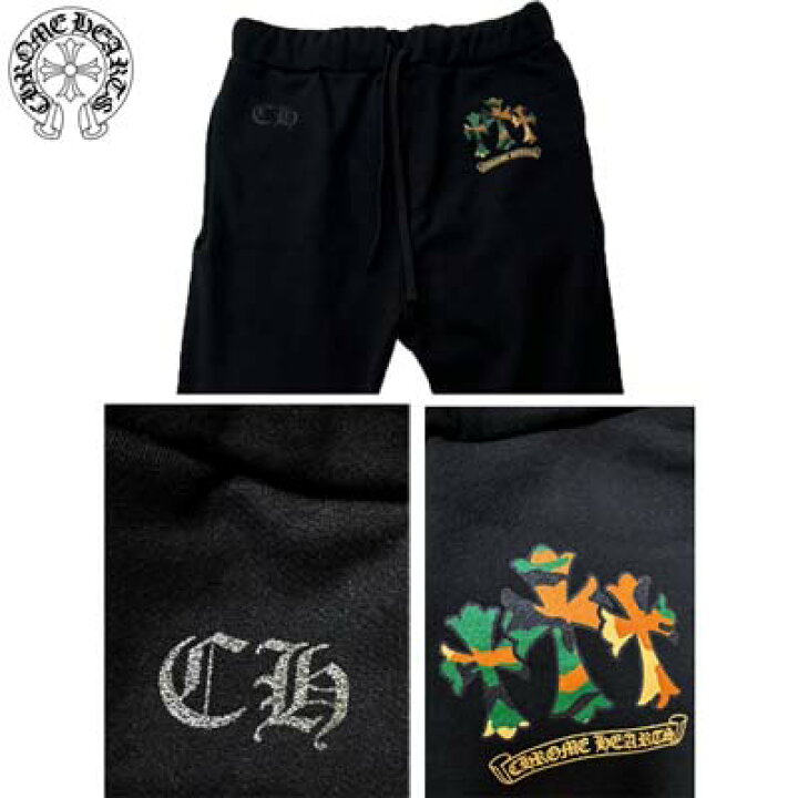 楽天市場】クロムハーツ CHROMEHEARTS スウェットパンツ ジョガー 