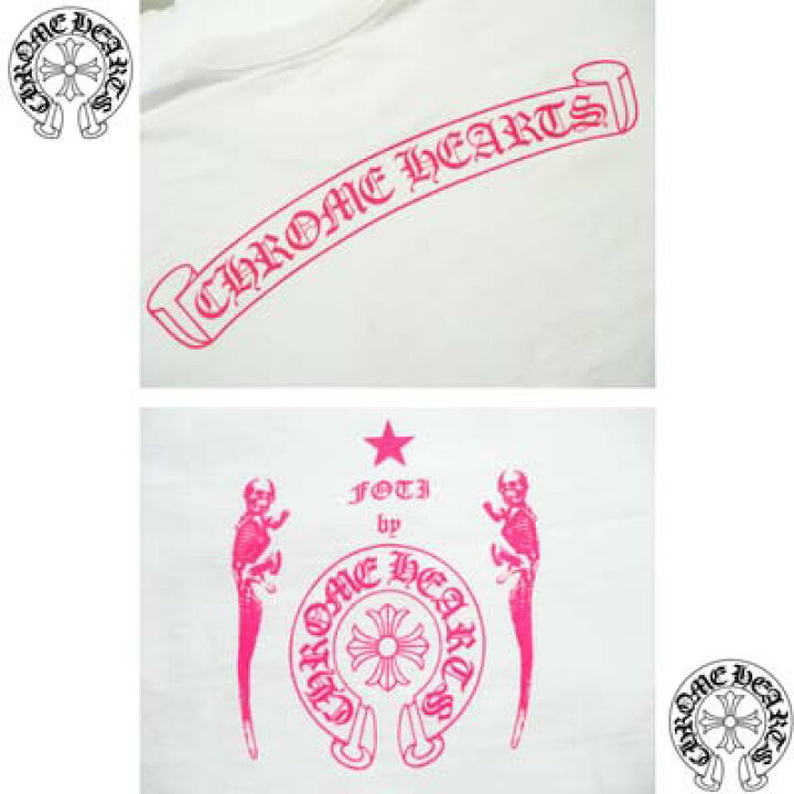 楽天市場】クロムハーツ CHROMEHEARTS ロンT ロングTシャツ メンズ 