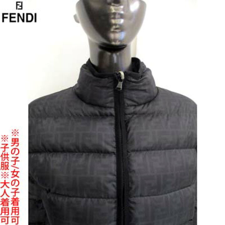 楽天市場】フェンディ FENDI ダウンジャケット キッズ 子供服 アウター 