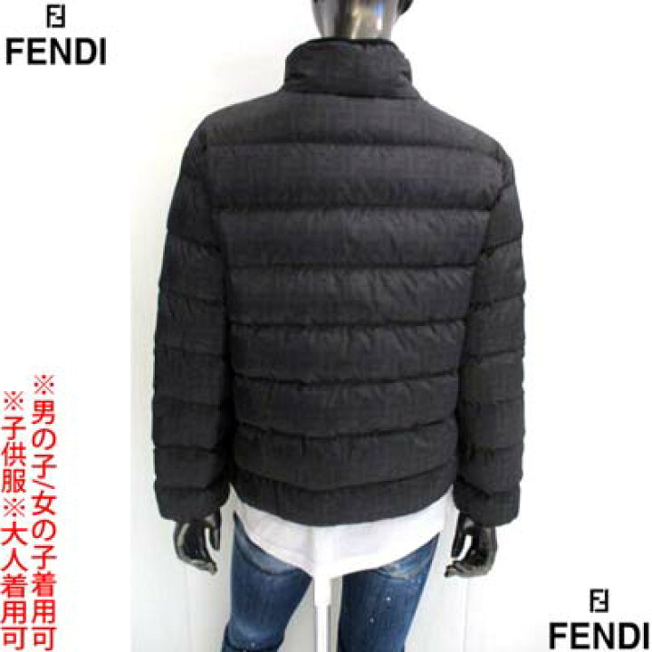 楽天市場】フェンディ FENDI ダウンジャケット キッズ 子供服 アウター 