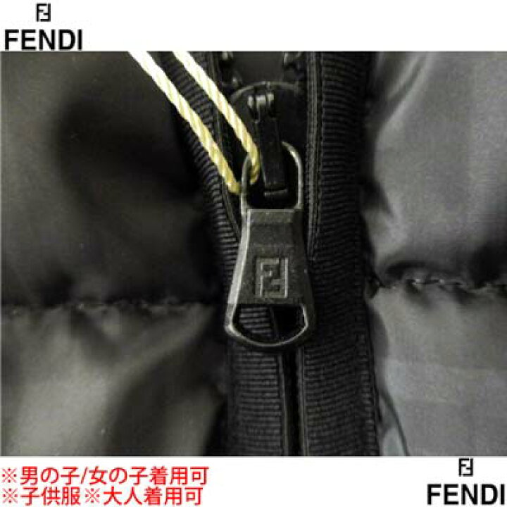 楽天市場】フェンディ FENDI ダウンジャケット キッズ 子供服 アウター