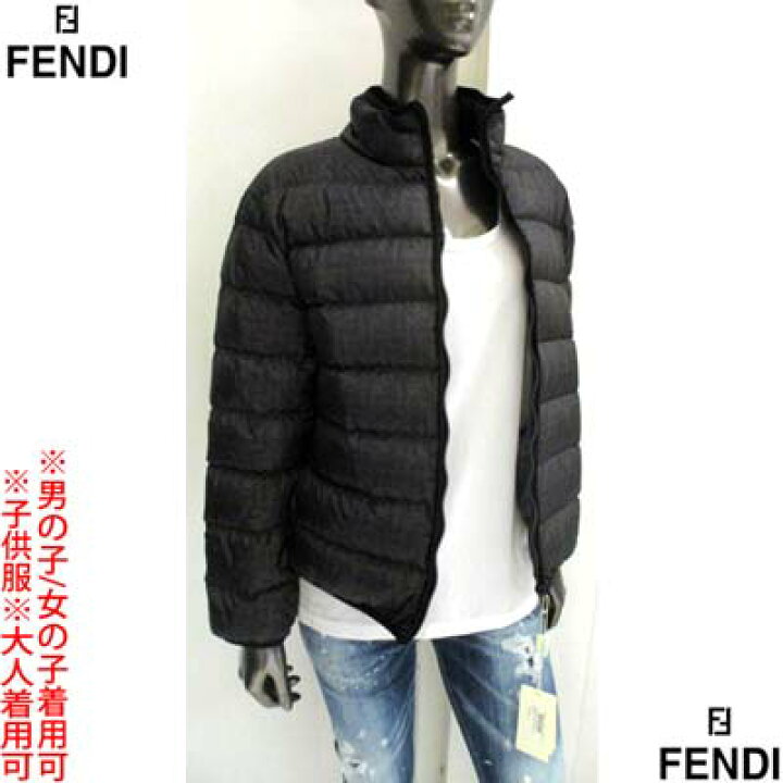 楽天市場】フェンディ FENDI ダウンジャケット キッズ 子供服 アウター 