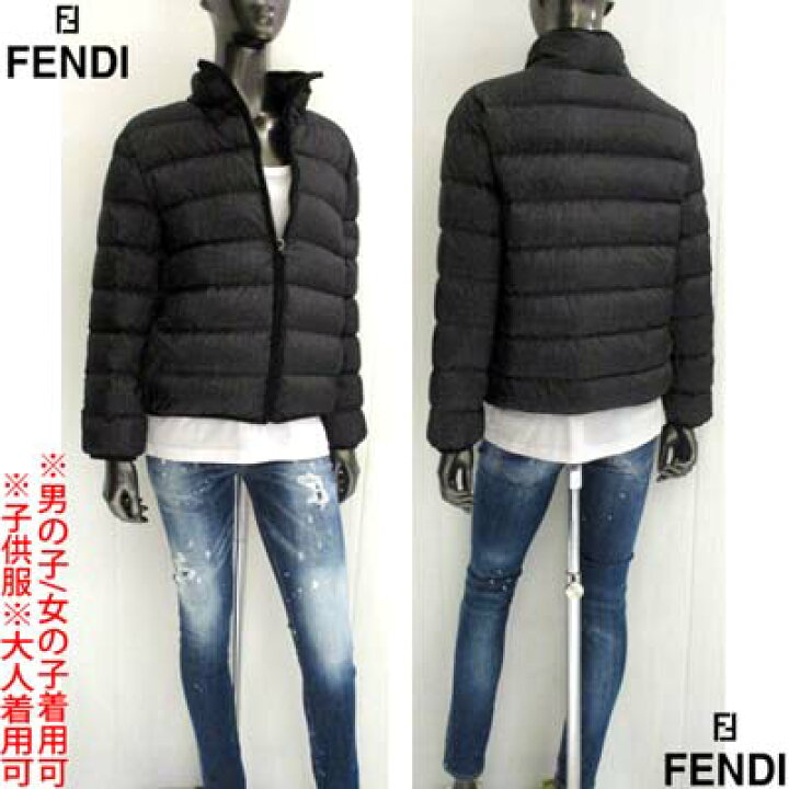 楽天市場】フェンディ FENDI ダウンジャケット キッズ 子供服 アウター 