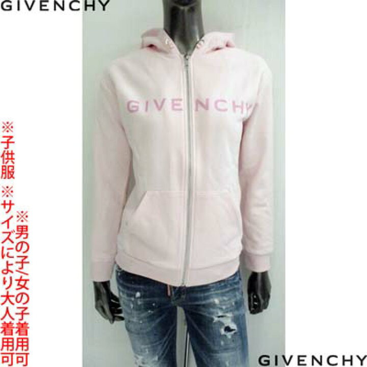 楽天市場】ジバンシー GIVENCHY パーカー フーディ スウェット キッズ  