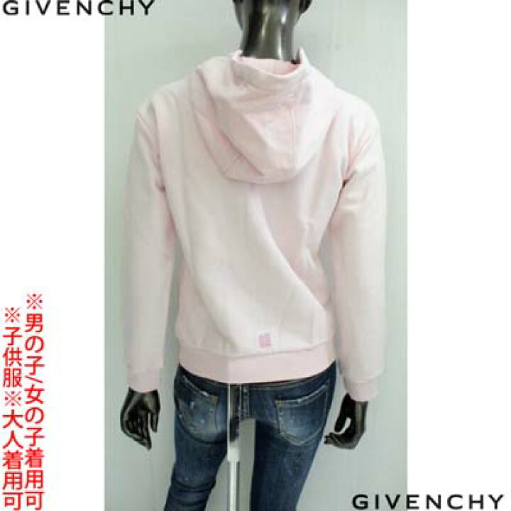 ジバンシーパーカー☆ピンク XXS （GIVENCHY (ジバンシー)【サカゼン  
