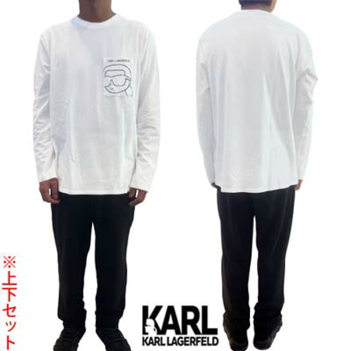 楽天市場】カールラガーフェルド KARL LAGERFELD ロンT パンツ ルーム 