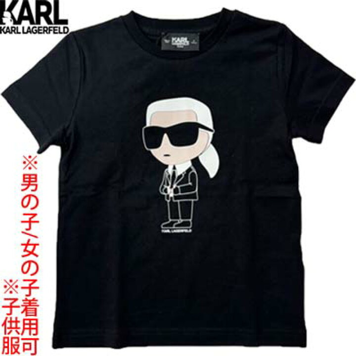 楽天市場】カールラガーフェルド KARL LAGERFELD Tシャツ 半袖 キッズ 