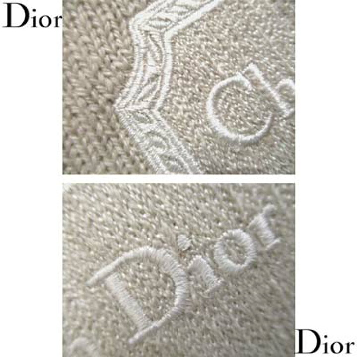 楽天市場】Christian Dior クリスチャンディオール パーカー フーディ 