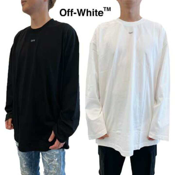 楽天市場】オフホワイト OFF-WHITE ロンT ロングTシャツ メンズ 長袖 