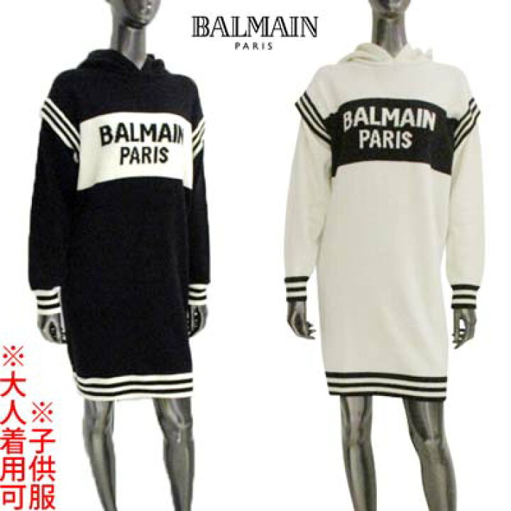 楽天市場】バルマン BALMAIN ワンピース キッズ 子供服 ドレス ニット  