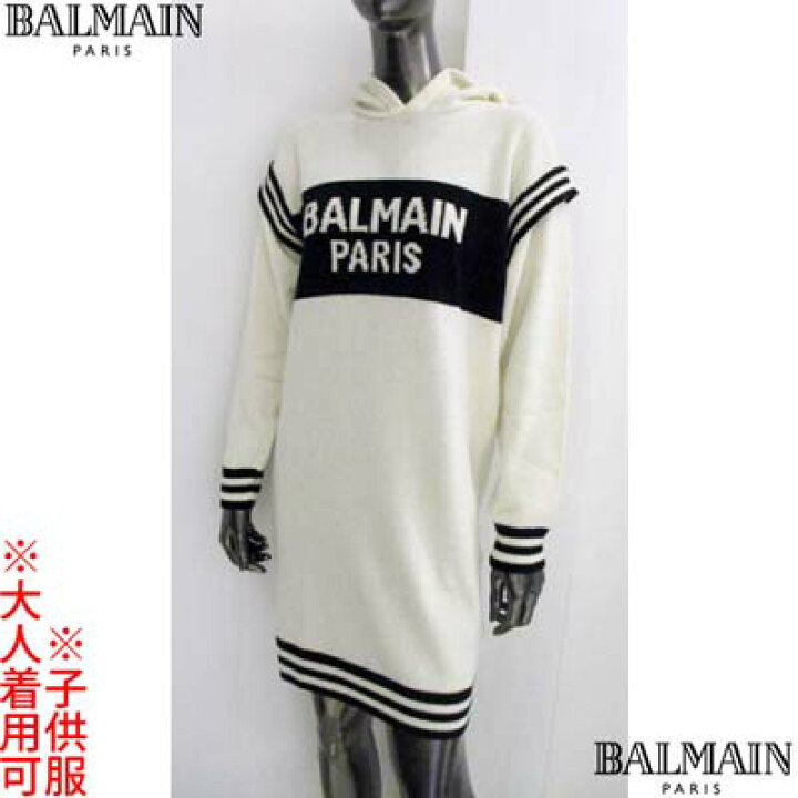 楽天市場】バルマン BALMAIN ワンピース キッズ 子供服 ドレス ニット  