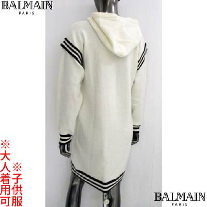 楽天市場】バルマン BALMAIN ワンピース キッズ 子供服 ドレス ニット 