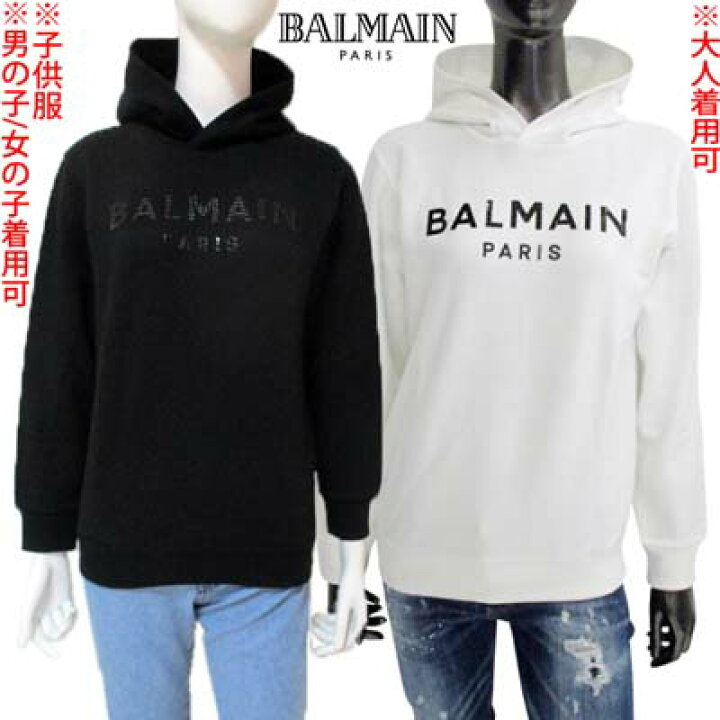 楽天市場】バルマン BALMAIN パーカー キッズ 子供服 フーディ 