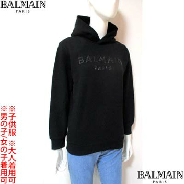 楽天市場】バルマン BALMAIN パーカー キッズ 子供服 フーディ 