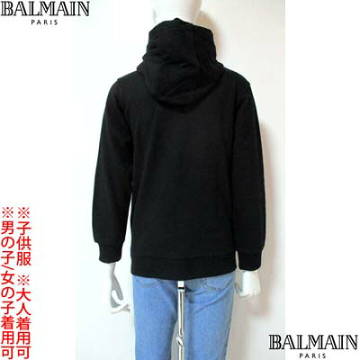 楽天市場】バルマン BALMAIN パーカー キッズ 子供服 フーディ 