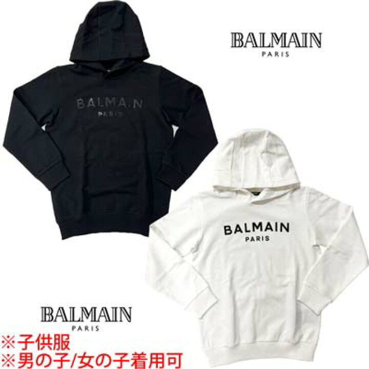 楽天市場】バルマン BALMAIN パーカー キッズ 子供服 フーディ 