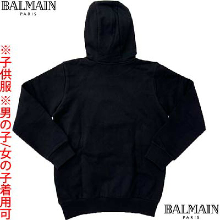 楽天市場】バルマン BALMAIN パーカー キッズ 子供服 フーディ 