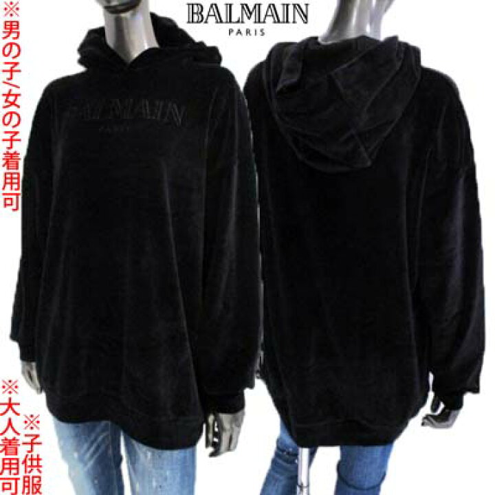 楽天市場】バルマン BALMAIN パーカー キッズ 子供服 フーディ 