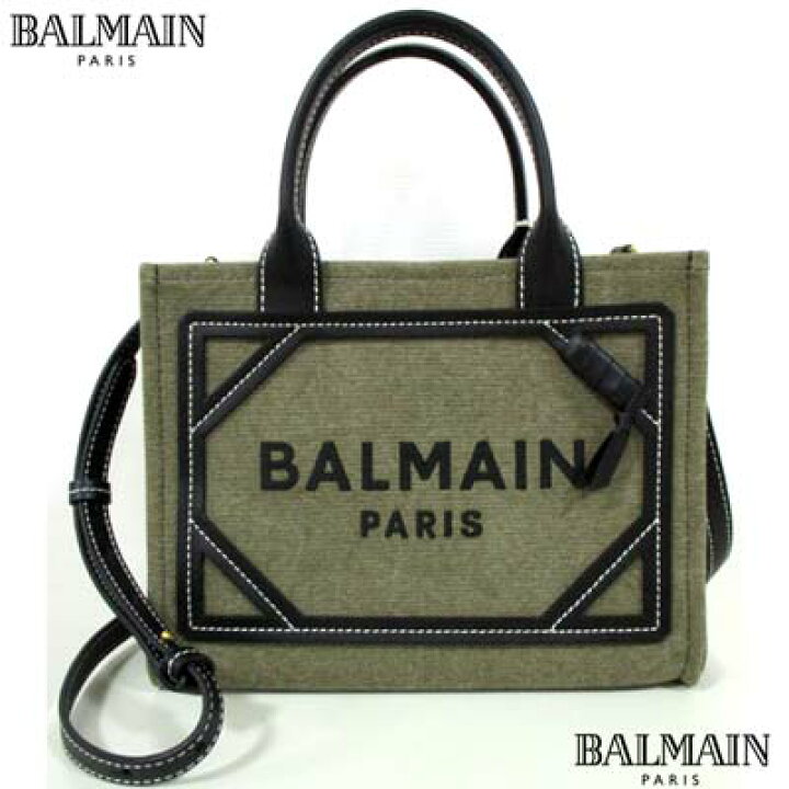 楽天市場】バルマン BALMAIN トートバッグ 鞄 ショルダーバッグ ユニ 