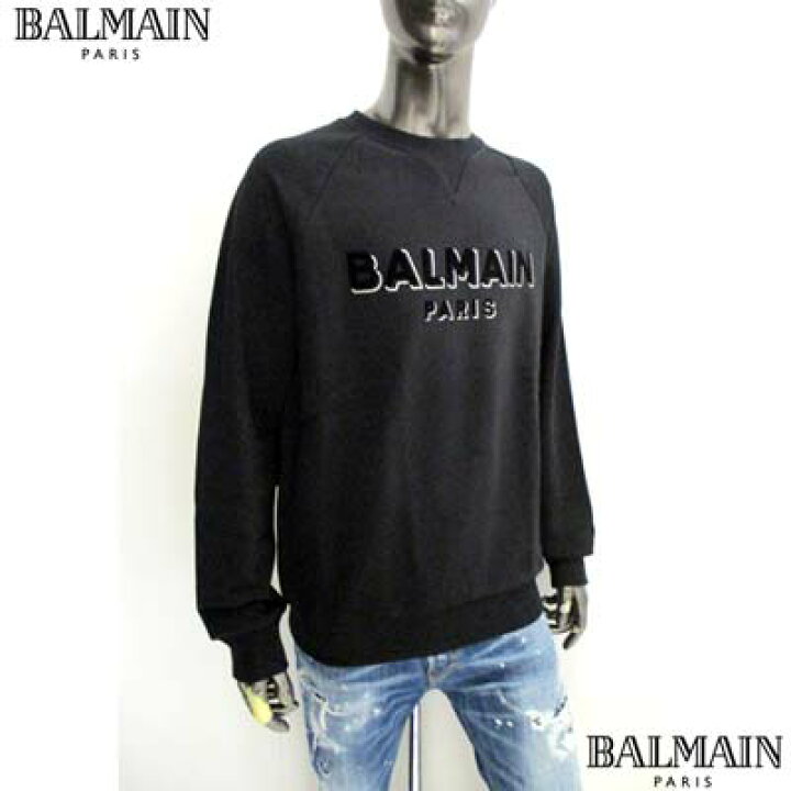 BALMAINバルマン スウェットトレーナーM エンボスロゴ 