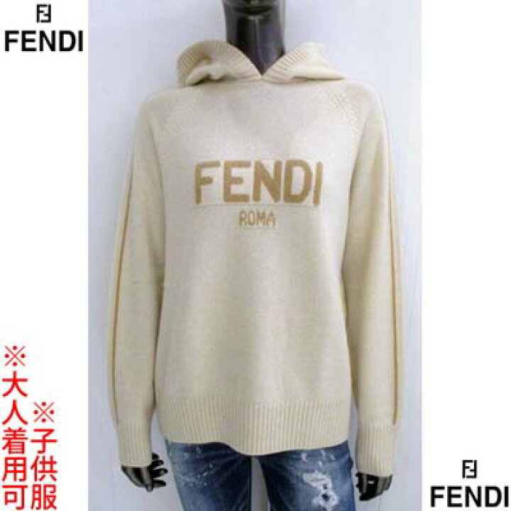 楽天市場】フェンディ FENDI ニットパーカー セーター キッズ 子供服  