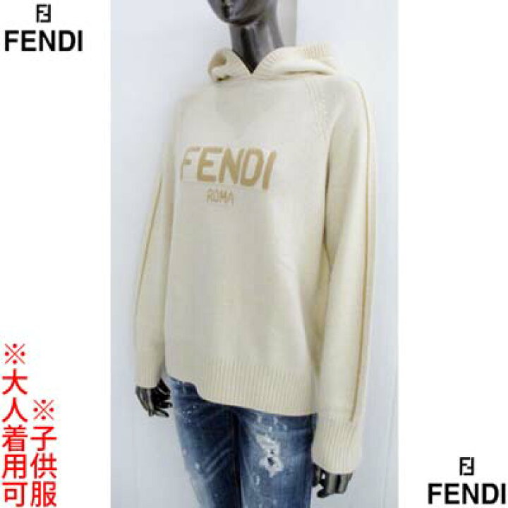 楽天市場】フェンディ FENDI ニットパーカー セーター キッズ 子供服 