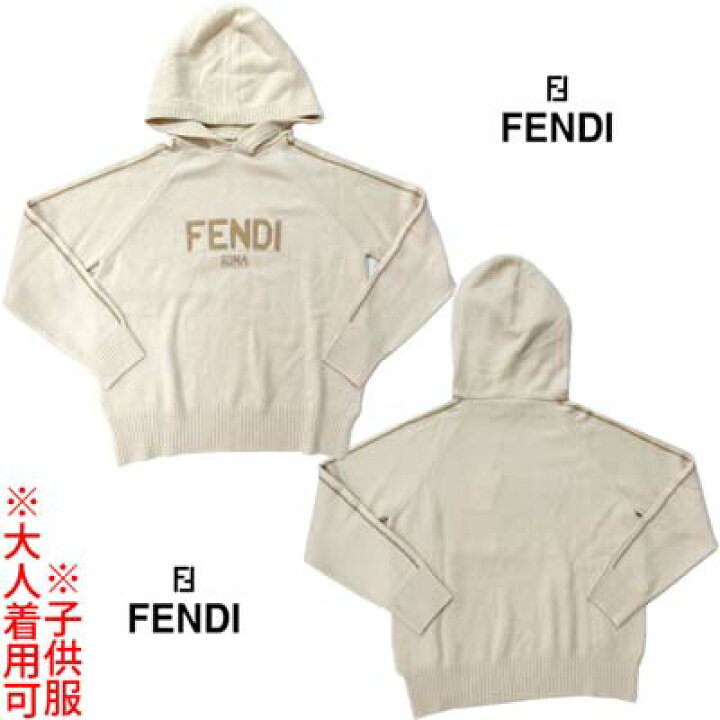 楽天市場】フェンディ FENDI ニットパーカー セーター キッズ 子供服 
