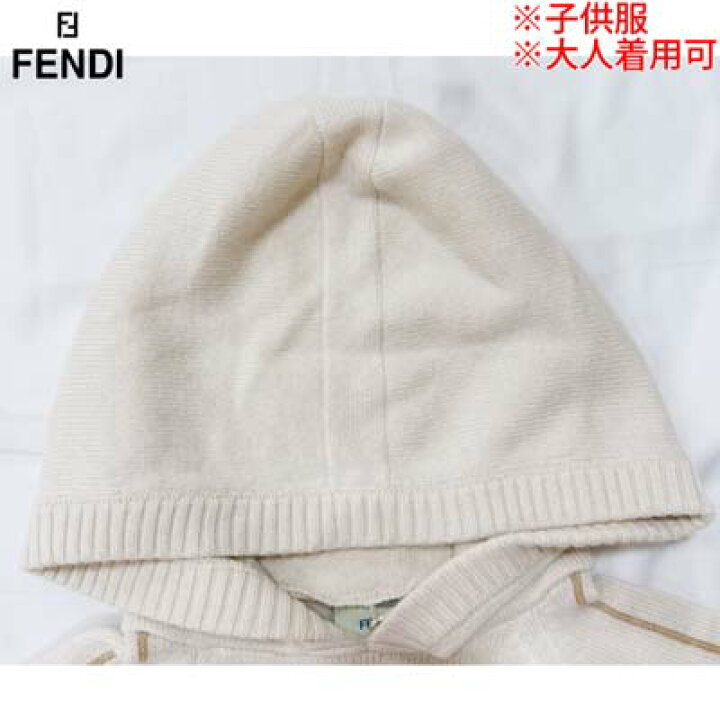 楽天市場】フェンディ FENDI ニットパーカー セーター キッズ 子供服 