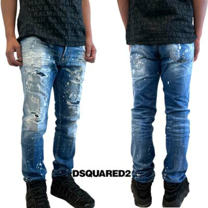 楽天市場】ディースクエアード DSQUARED2 パンツ ジーンズ メンズ 