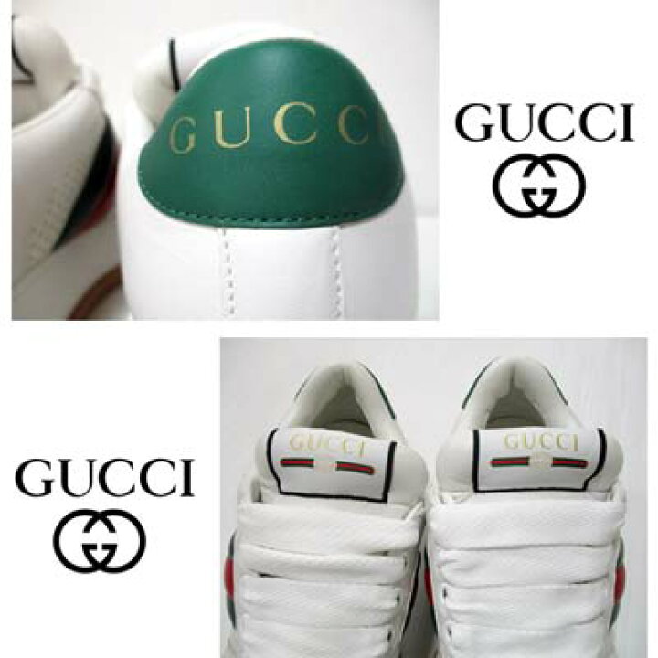 楽天市場】グッチ GUCCI スニーカー 靴 メンズ シューズ ボディ/タン 