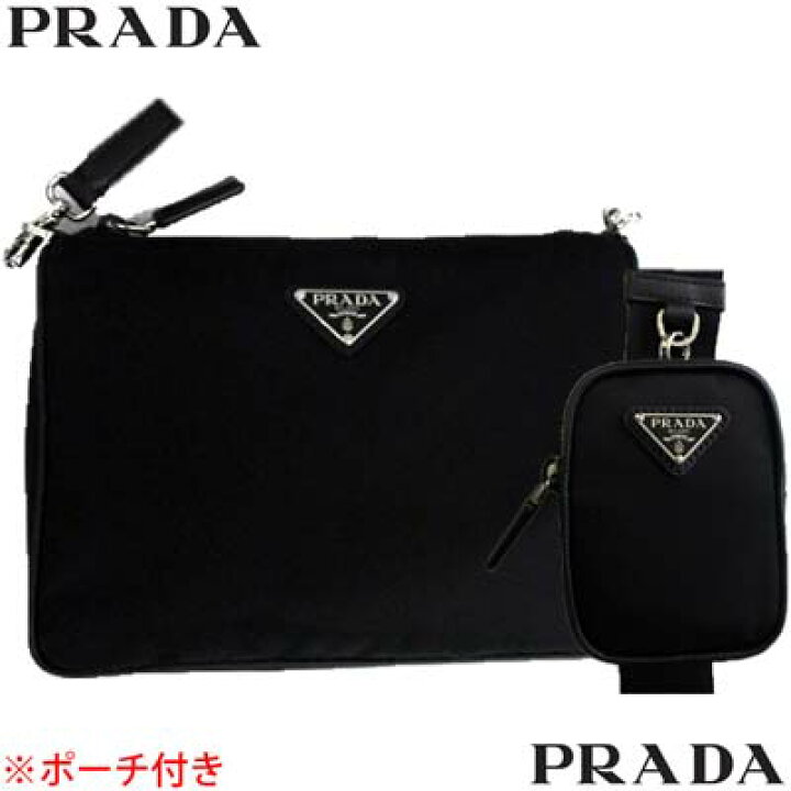 楽天市場】プラダ PRADA ショルダーバッグ 鞄 ユニセックス 