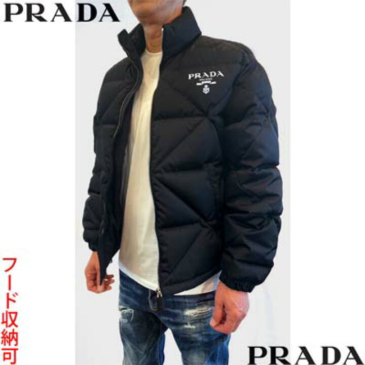 楽天市場】プラダ PRADA ダウンジャケット メンズ アウター フロント 