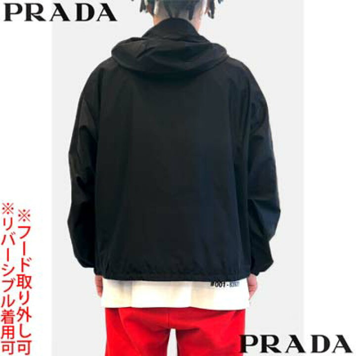 楽天市場】プラダ PRADA ジャケット ブルゾン メンズ アウター 
