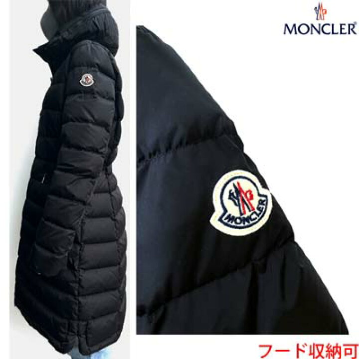 楽天市場】MONCLER モンクレール ダウンコート アウター レディース