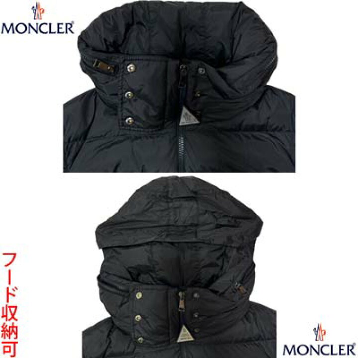 楽天市場】MONCLER モンクレール ダウンコート アウター レディース 