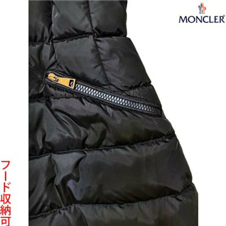 楽天市場】MONCLER モンクレール ダウンコート アウター レディース 