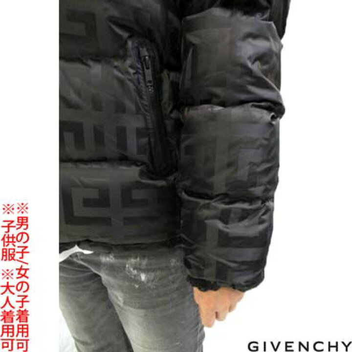 楽天市場】GIVENCHY ジバンシー ダウンジャケット 子供服 大人着用可 