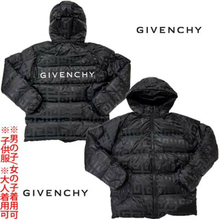楽天市場】GIVENCHY ジバンシー ダウンジャケット 子供服 大人着用可 
