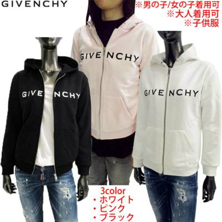 楽天市場】GIVENCHY ジバンシー パーカー フーディ 子供服 キッズ 