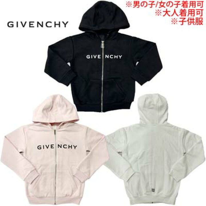 楽天市場】GIVENCHY ジバンシー パーカー フーディ 子供服 キッズ 