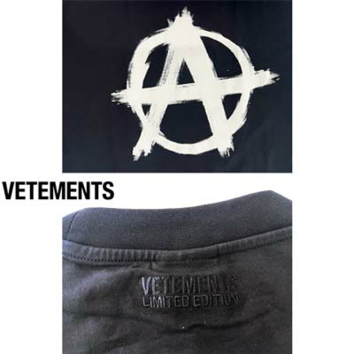 楽天市場】VETEMENTS ヴェトモン ロンT ロングTシャツ 長袖 ユニ 