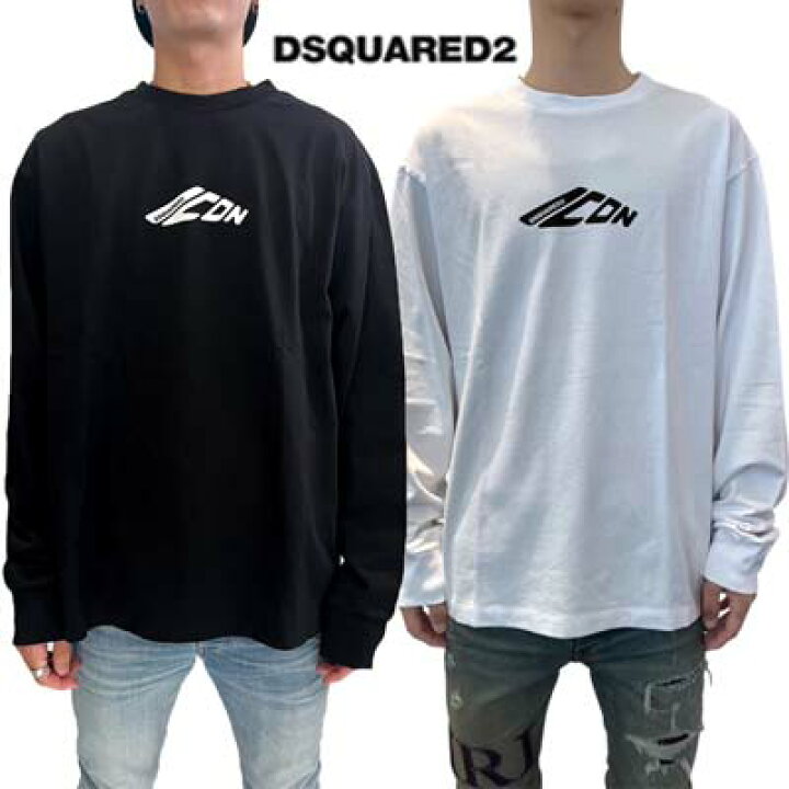 楽天市場】DSQUARED2 ディースクエアード ロンT ロングTシャツ メンズ 