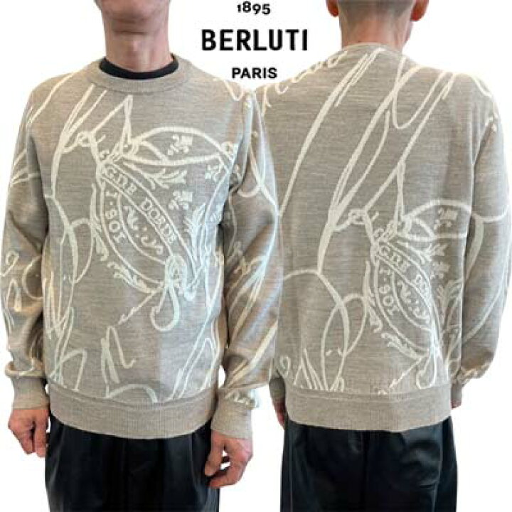 楽天市場】BERLUTI ベルルッティ セーター ニット メンズ トップス 