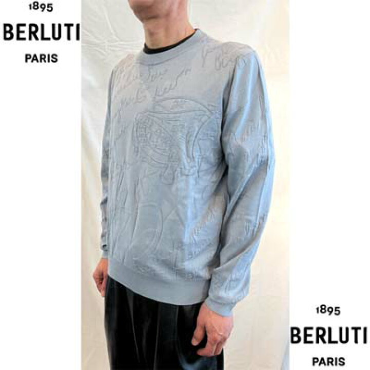 楽天市場】BERLUTI ベルルッティ トレーナー スウェット メンズ 