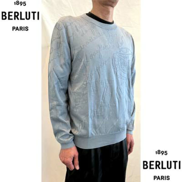 楽天市場】BERLUTI ベルルッティ トレーナー スウェット メンズ  