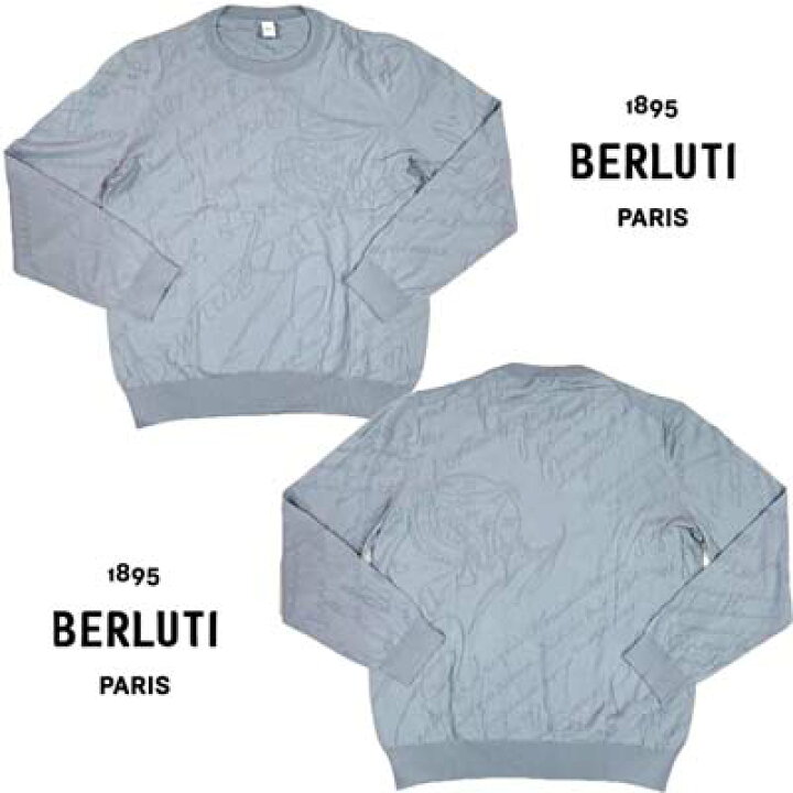 楽天市場】BERLUTI ベルルッティ トレーナー スウェット メンズ 