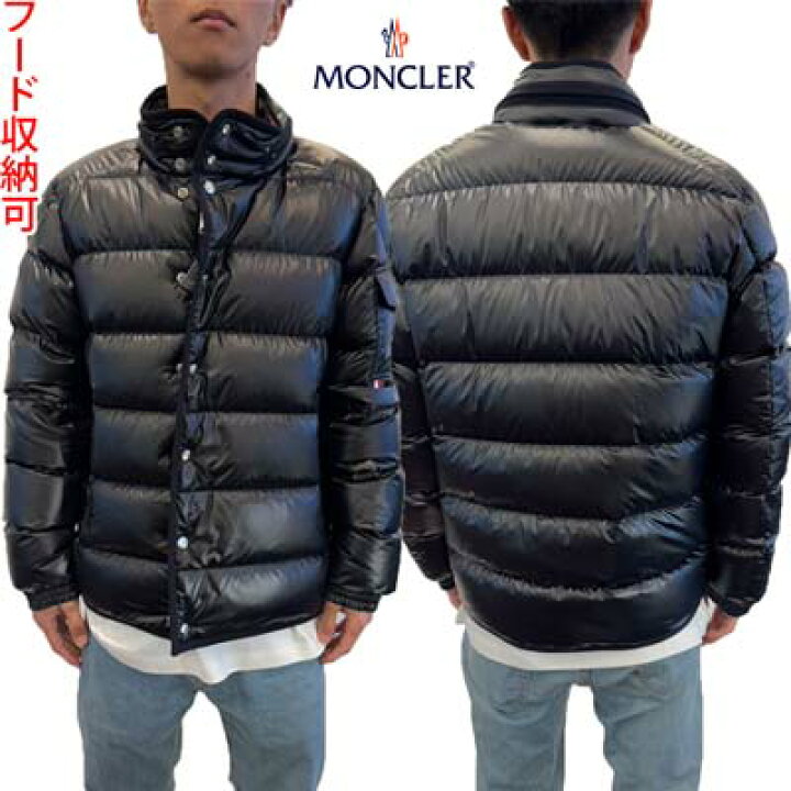 楽天市場】MONCLER モンクレール ダウンジャケット メンズ アウター 