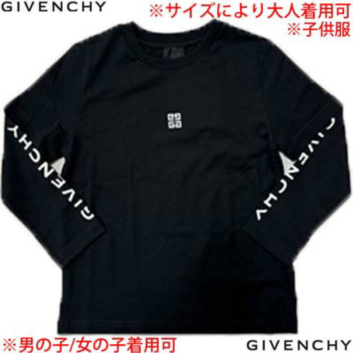 楽天市場】GIVENCHY ジバンシー ロンT キッズ 子供服 長袖Tシャツ 