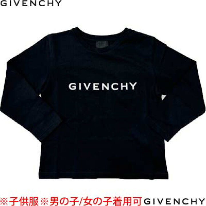 楽天市場】GIVENCHY ジバンシー ロンT キッズ 子供服 長袖Tシャツ 