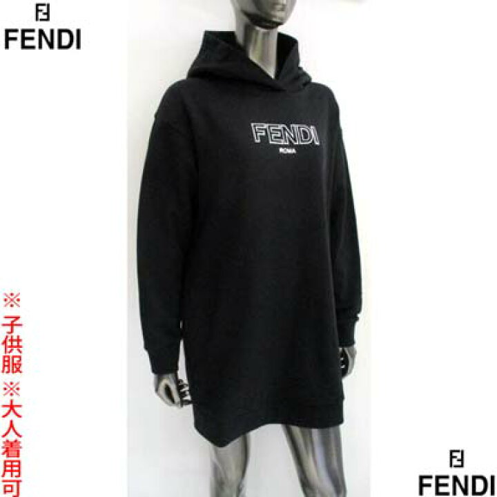 楽天市場】FENDI フェンディ ワンピース キッズ 子供服 ドレス 大人 